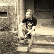 ���������� �����������, ���� ������� �������, 38 ���, ������������ ��� ������, ����� � ���������