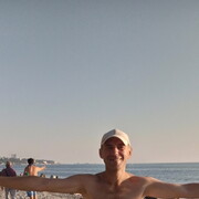 ���������� ����, ���� ������� ���, 44 ����, ������������ ��� ����� � ���������, c�������� ���������