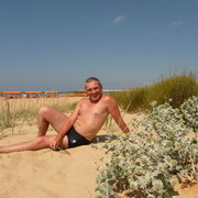 ���������� ����, ���� ������� �������, 61 ���, ������������ ��� ����� � ���������, c�������� ���������