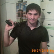 ���������� �������, ���� ������� �����, 44 ����, ������������ ��� ������, ����� � ���������, c�������� ���������