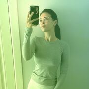 ���������� ���������, Karina