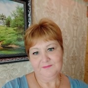  ,  Natasa, 53