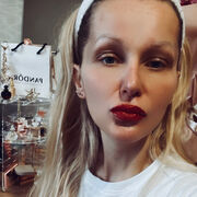 ���������� ������, ���� ������� ���, 41 ���, ������������ ��� ������, ����� � ���������