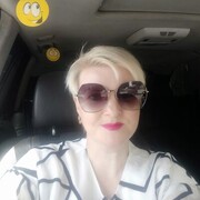 ���������� �����������, ���� ������� �_�_�_�, 44 ����, ������������ 