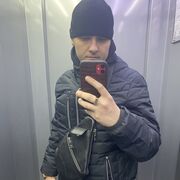 ���������� �����������, ���� ������� ������, 30 ���, ������������ ��� ������, ����� � ���������