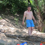  ,   Sergiu, 45 ,   