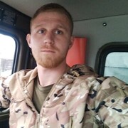  ,   , 29 ,   