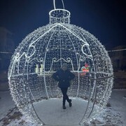 ���������� ������-��-����, ���� ������� �����, 51 ���, ������������ ��� ������, ����� � ���������, c�������� ���������