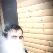  ,   Eraj, 28 ,   