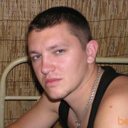 ���������� ������, ���� ������� Qkareal, 39 ���, ������������ 