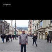  -,   , 57 ,   ,   , c 