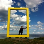 ���������� �������, ���� ������� �����, 51 ���, ������������ ��� ����� � ���������, c�������� ���������