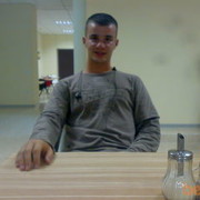  ,   Ion, 33 ,   ,   , c 