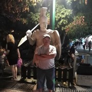  ,   , 46 ,     , c 
