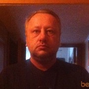 ���������� �����, ���� ������� ���, 59 ���, ������������ ��� ����� � ���������, c�������� ���������