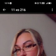  -,   , 49 ,   ,   , c 