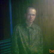 ���������� �����������, ���� ������� ������, 34 ����, ������������ ��� ������