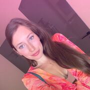 ���������� ��������, Natalia