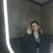  ,  , 20