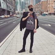 ���������� ��������, ���� ������� �����, 29 ���, ������������ ��� ������, ����� � ���������