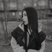  , Nastya