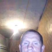 ���������� �������, ������� ����, 48