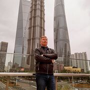 ���������� �������, ���� ������� ������, 45 ���, ������������ ��� ����� � ���������, c�������� ���������