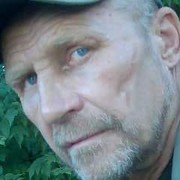  ,   Erioma, 56 ,     , c 