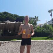 ���������� �����-���������, ���� ������� �����, 31 ���, ������������ ��� ������, ����� � ���������, c�������� ���������, ���������