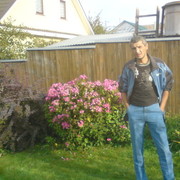 ���������� ������, ���� ������� ����, 45 ���, ������������ ��� ������, ����� � ���������, c�������� ���������