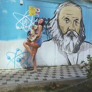  Phuket,   , 29 ,   ,   
