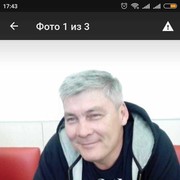  ,   Aleks, 57 ,  