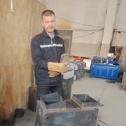 ���������� �������, ���� ������� ������, 44 ����, ������������ ��� ������, ����� � ���������, c�������� ���������, ���������