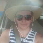 ���������� �����������-��-�����, ���� ������� �������, 35 ���, ������������ ��� ���������