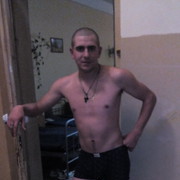  ,   Grisha, 30 ,   