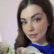 ���������� �����, ���� ������� �����, 32 ����, ������������ ��� ����� � ���������, c�������� ���������, ���������