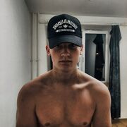 ���������� ����, ���� ����� ���������, 20 ���, ������������ ��� ������, ����� � ���������