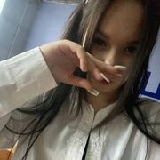 ���������� �����, �����