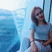 N'Djamena,   , 26 ,   , 