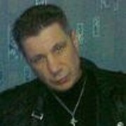  ,   Roman, 47 ,   ,   , c 