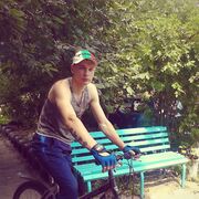  ,   Alexander, 31 ,   ,   , 
