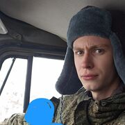  -,   , 23 ,   