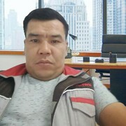 ���������� ������, ���� ������� �����, 41 ���, ������������ ��� ����� � ���������, c�������� ���������