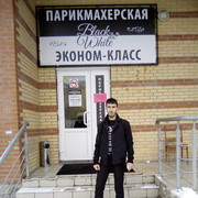  ,   , 37 ,   