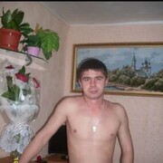 ���������� ������-��-����, ���� ������� �����, 39 ���, ������������ ��� ������, ����� � ���������