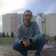  ,   Bibartzev, 44 ,   