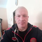 ���������� ���, ������� ����, 46