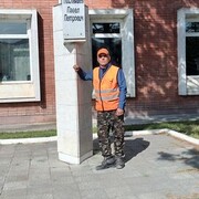  ,   , 62 ,   ,   