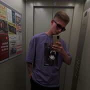 ���������� ������, ���� ����� Artem, 24 ����, ������������ ��� ������, ����� � ���������, c�������� ���������