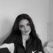 ���������� �����, Kira